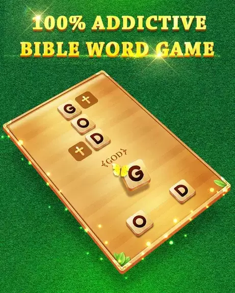 Bible Word Cross 스크린샷 1