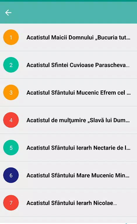 Rugăciuni puternice ortodoxe Capture d'écran 3