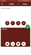 Telugu - English Translator Tangkapan skrin 2