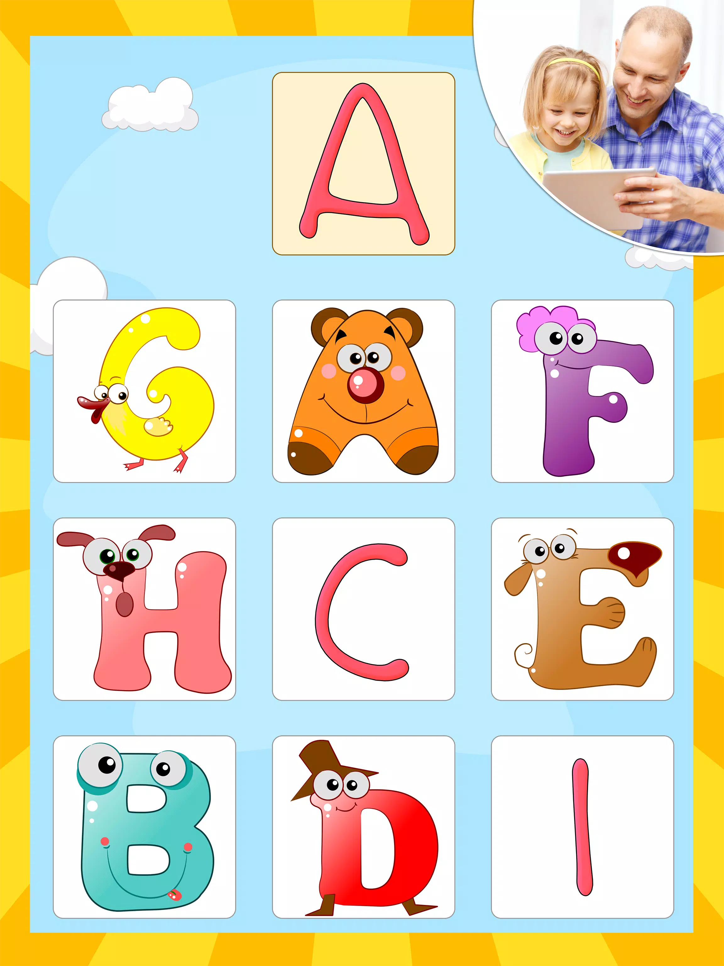 Kids Educational Games: 3-6 Screenshot 2