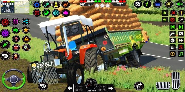 Tractor Games: Tractor Farming應用截圖第1張