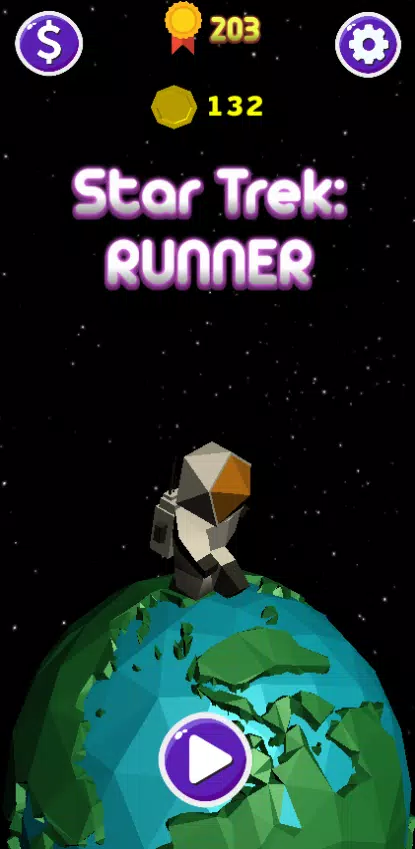 Star Run Screenshot 4