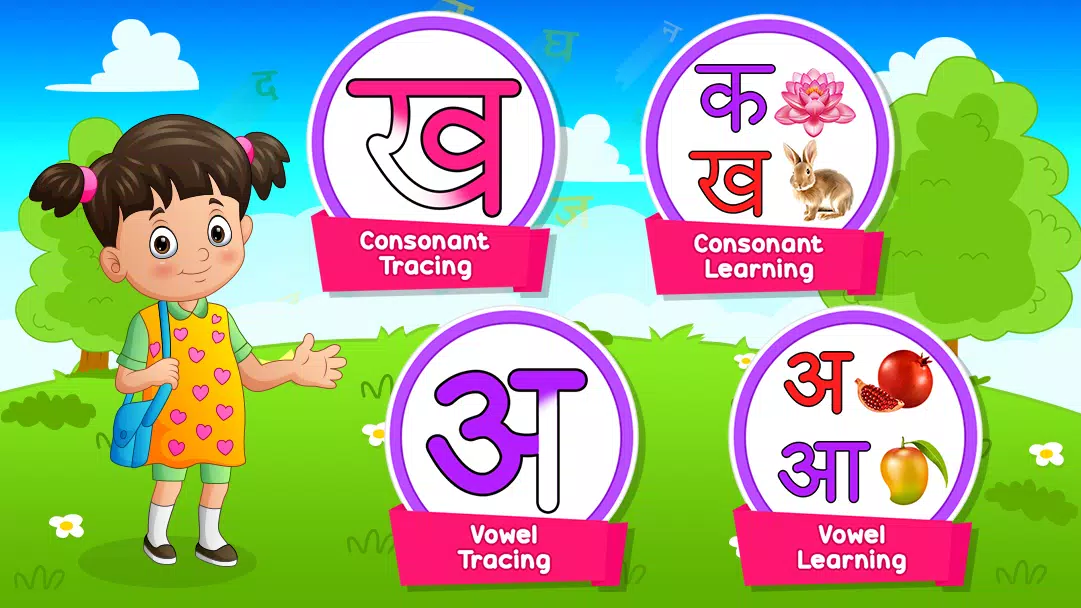 Hindi Alphabets Learning Captura de pantalla 2