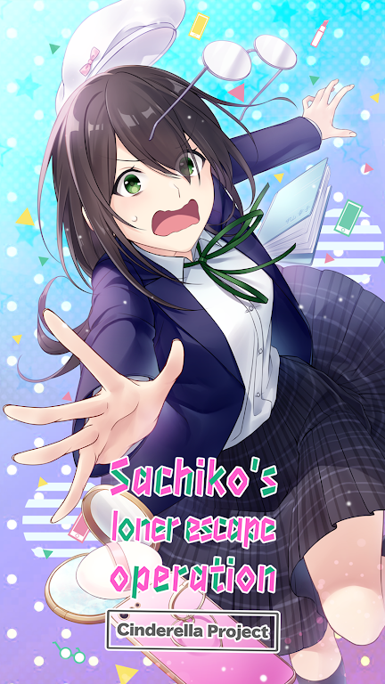 Makeover Sachiko Otome Story Captura de pantalla 1