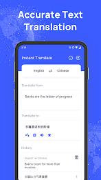 Instant : VPN&Translate Скриншот 1