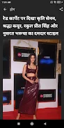 NDTV India Hindi News Schermafbeelding 2