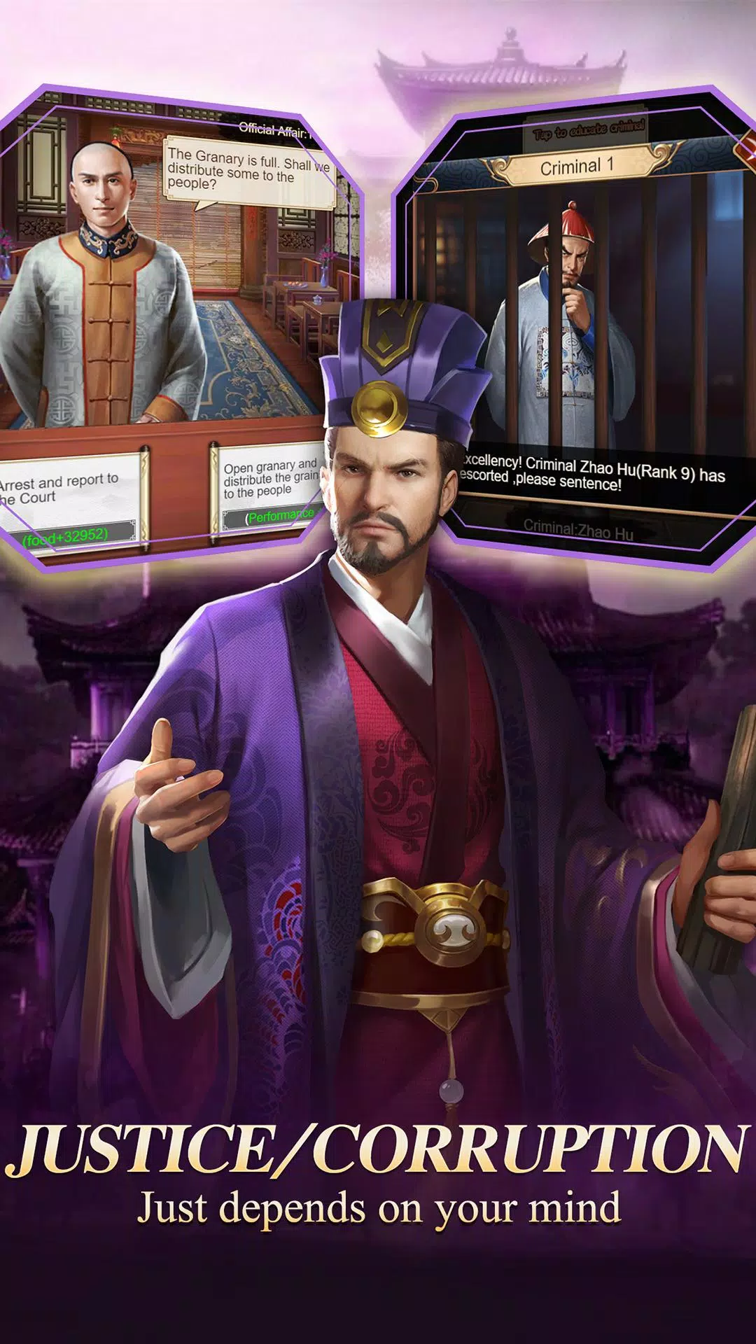 Emperor and Beauties 스크린샷 2