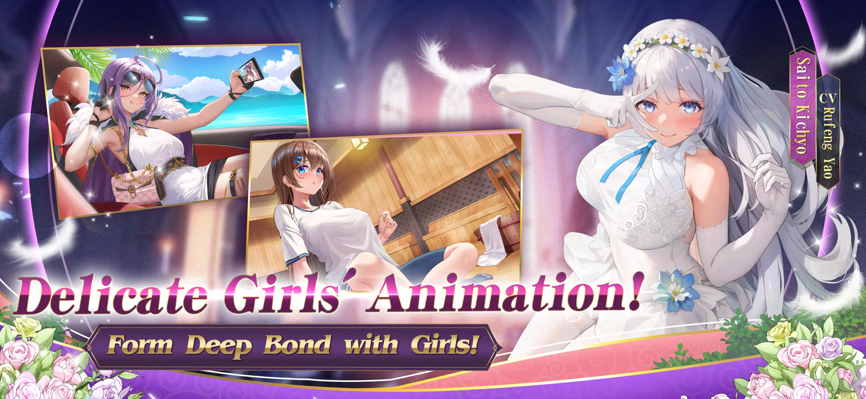 Girl Wars Screenshot 3