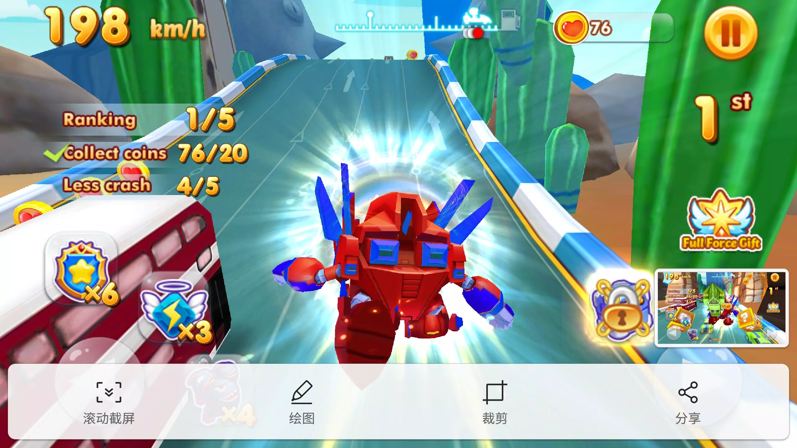 Super Racing Screenshot 4