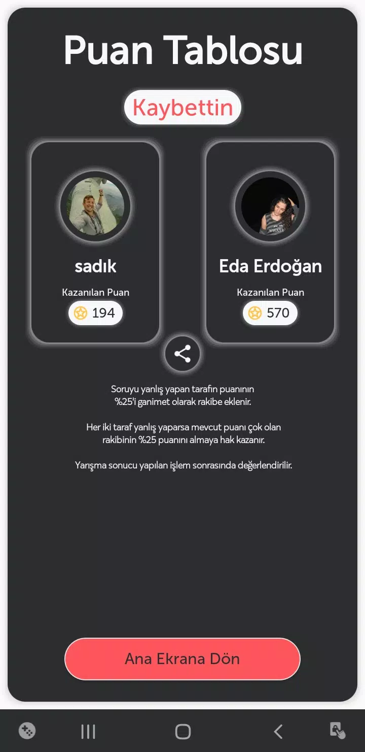 Who Wants Earn Be a Millionare Capture d'écran 4