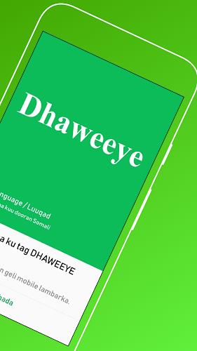 Dhaweeye स्क्रीनशॉट 2