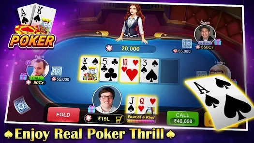 Teen Patti Flush 3 Patti Poke Ảnh chụp màn hình 1