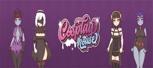 Cosplay House Capture d'écran 2