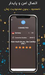 Schermata Cowboy VPN - Fast and safe VPN 3