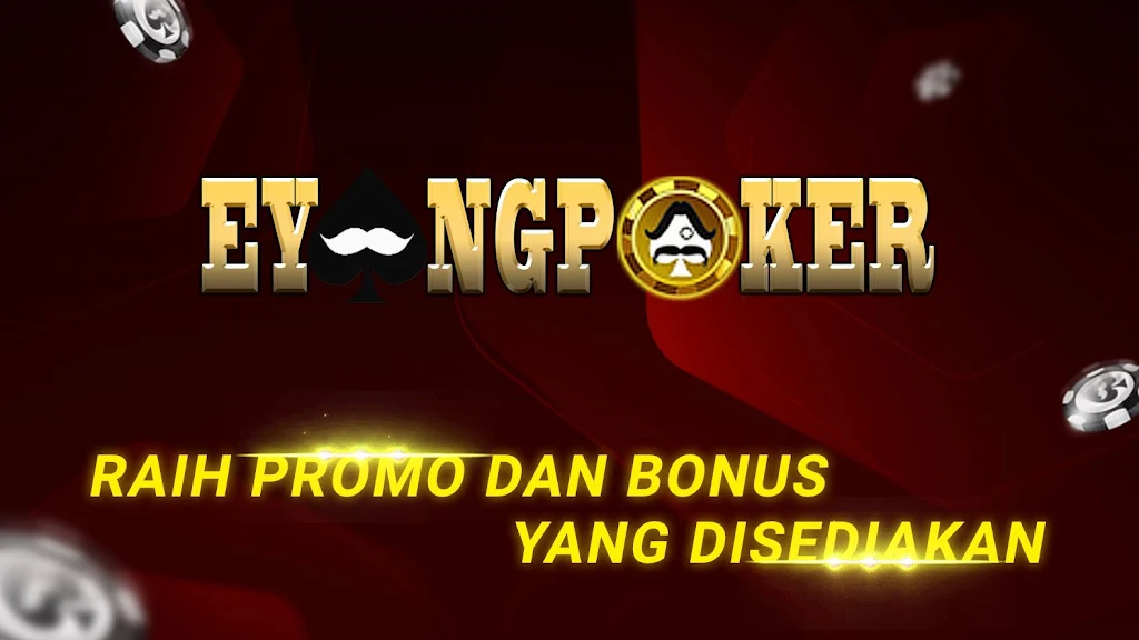 Eyangpoker Screenshot 1