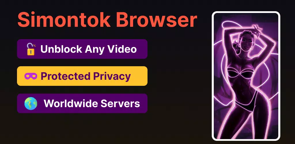 SiMontok Browser Screenshot 1