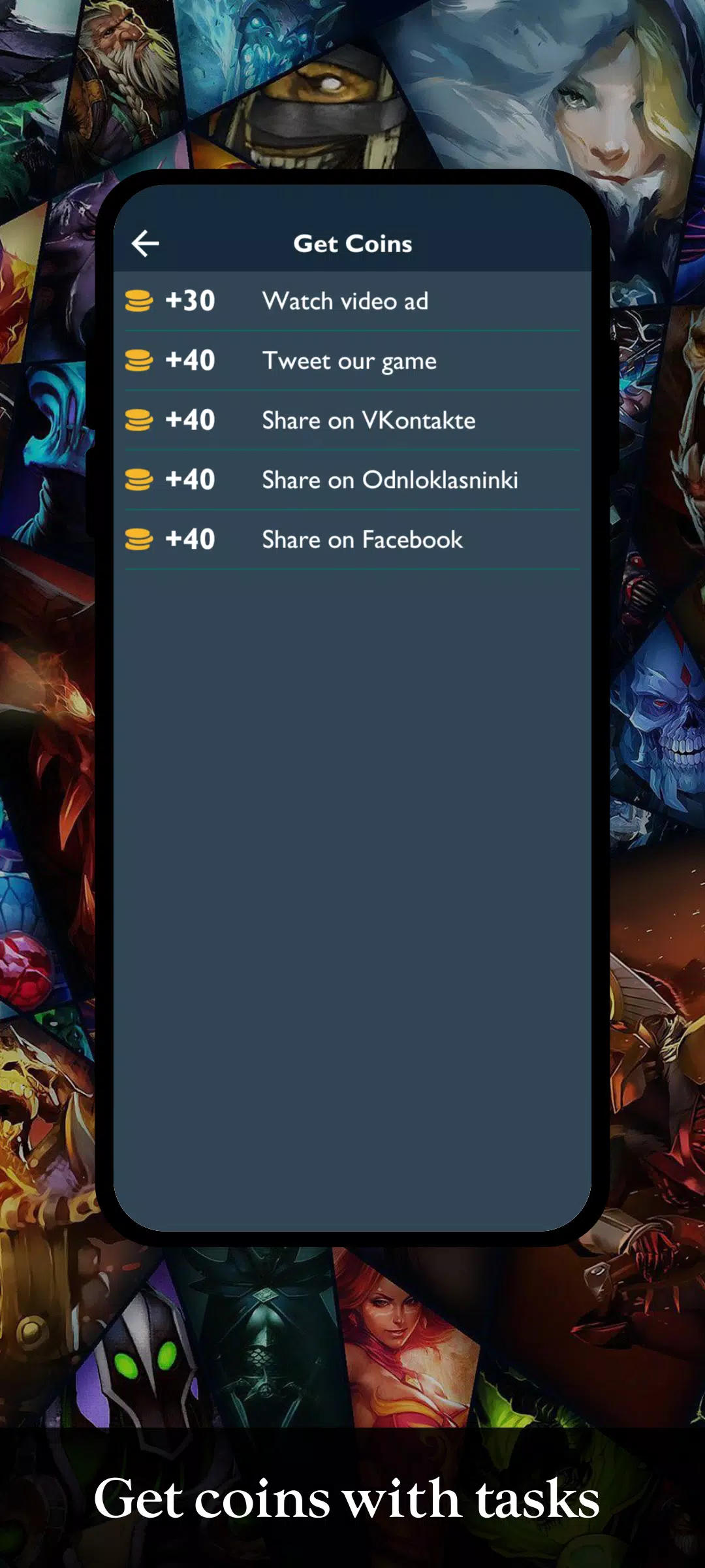 Quiz - Dota 2 Capture d'écran 4