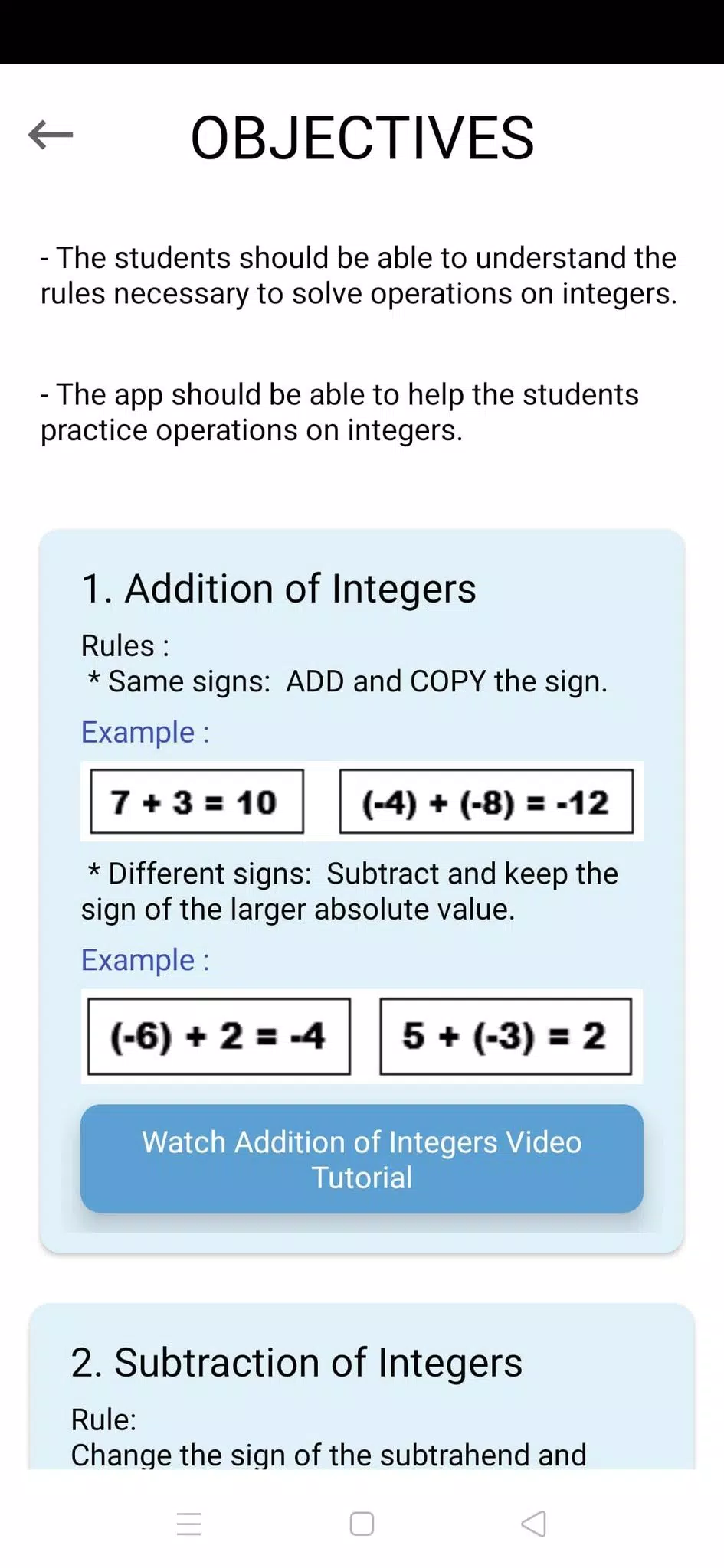 Integers Saga 스크린샷 4