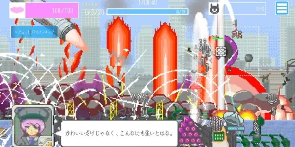 Kodansha's MOCHI-O: A Unique Hamster Shooter Game