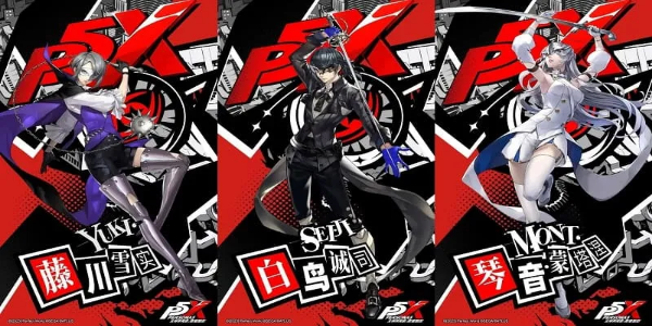 Persona 5: The Phantom X Mod Скриншот 3