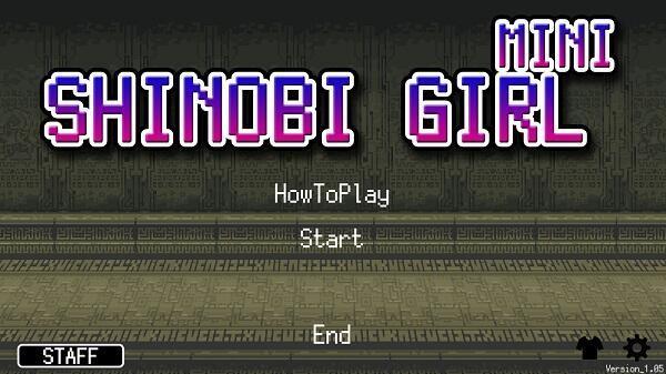 Shinobi Girl Mini Screenshot 3