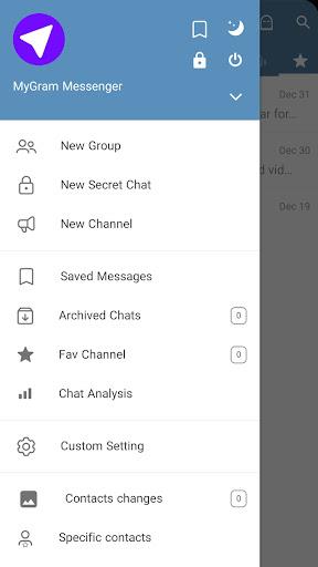 MyGram - messenger स्क्रीनशॉट 1