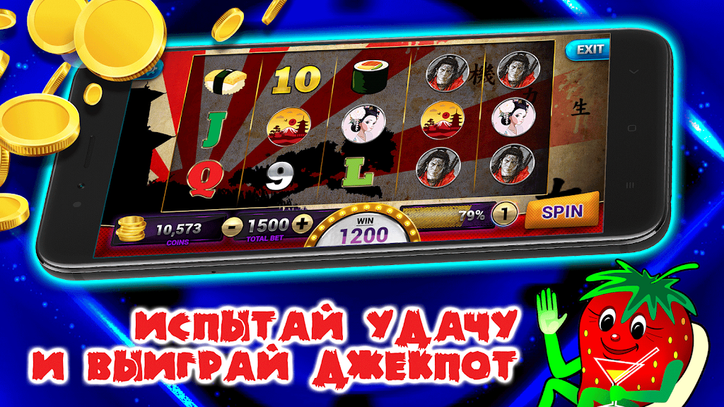 Игровые автоматы - Топчик 스크린샷 3