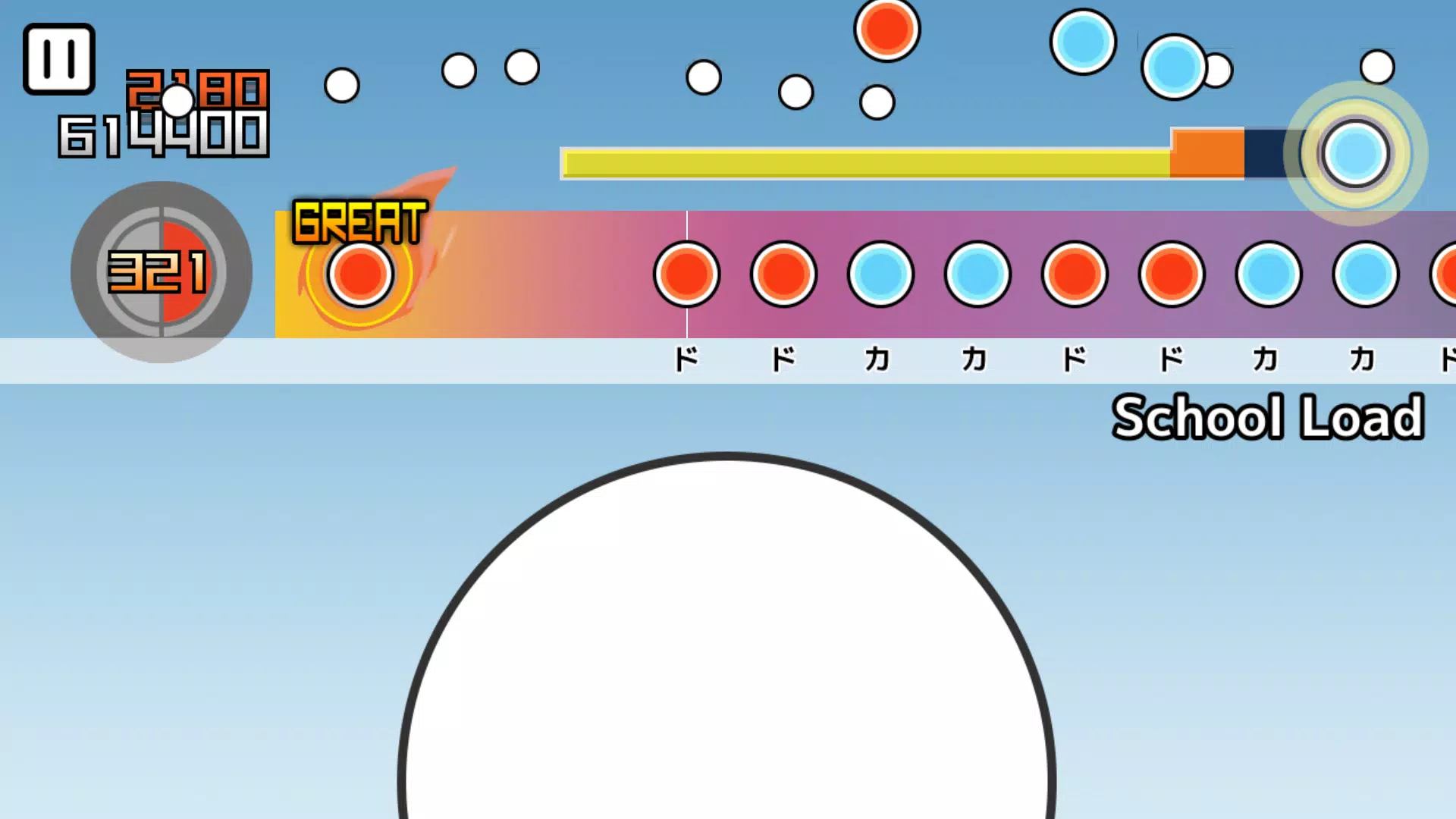 Taiko-san Daijiro 3 Screenshot 4