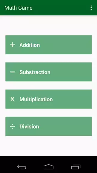 Math games offline ภาพหน้าจอ 1