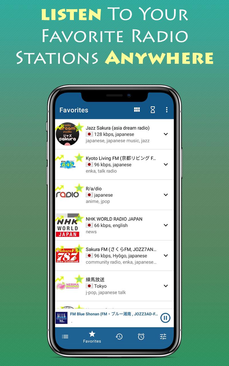 Japan Radio Station应用截图第2张