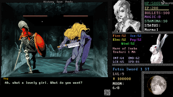 Megami Tensei Neuroheroine 2 Captura de pantalla 3