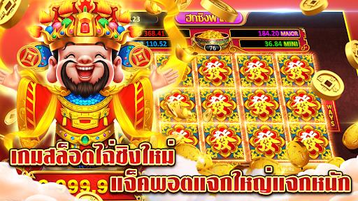 Richer Casino应用截图第2张