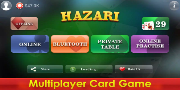 Hazari -1000 points card game Capture d'écran 2