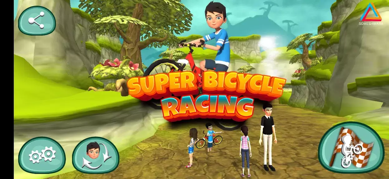 Super Bicycle Racing स्क्रीनशॉट 1