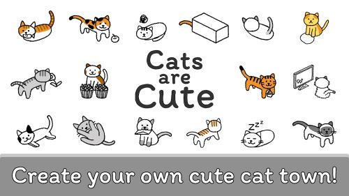 Cats are Cute應用截圖第1張