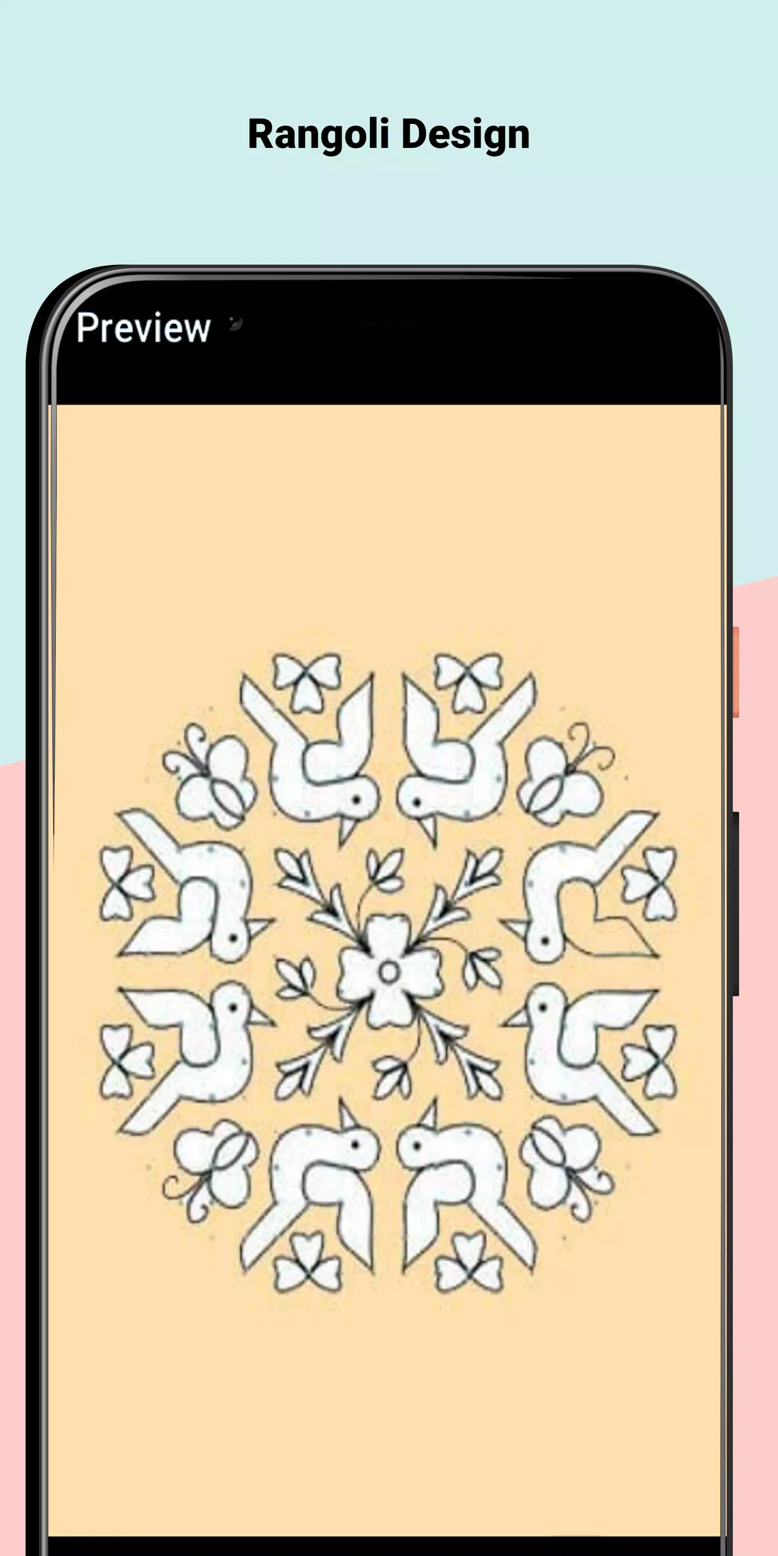 Simple Home Rangoli Design 2020 Скриншот 4