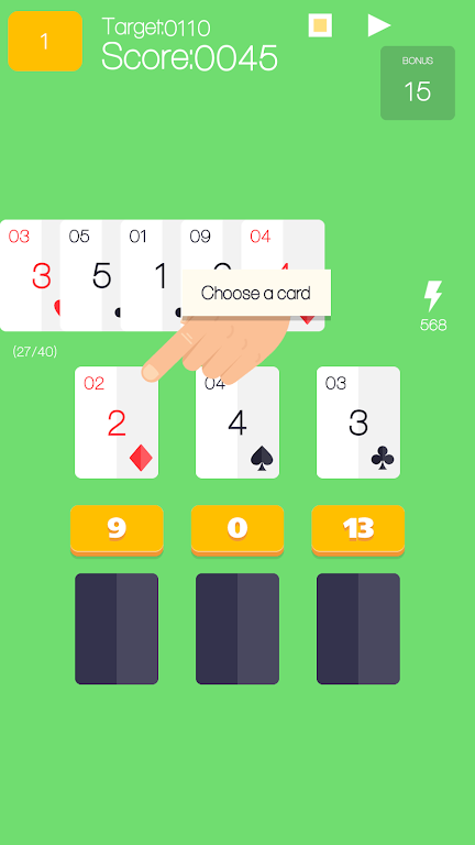 33 Card Скриншот 2