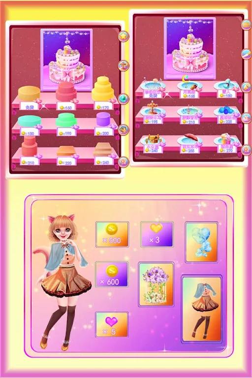 Make delicious cake应用截图第2张