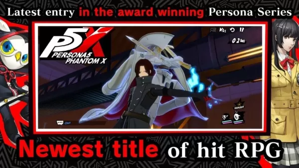 《女神异闻录5：魅影X》全球安卓版预注册开启