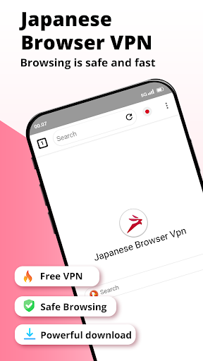 Japanese Browser Vpn: Private ภาพหน้าจอ 1