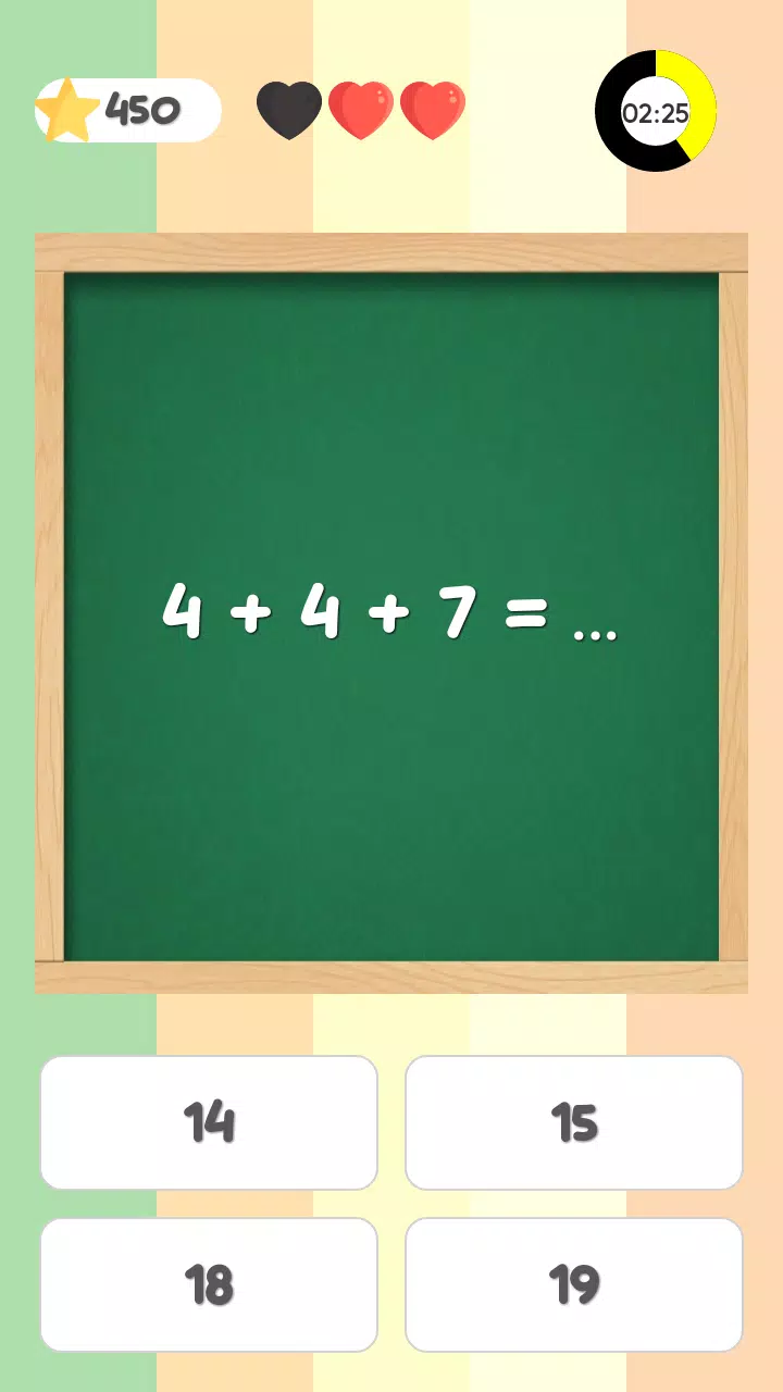 Math Quiz Скриншот 3