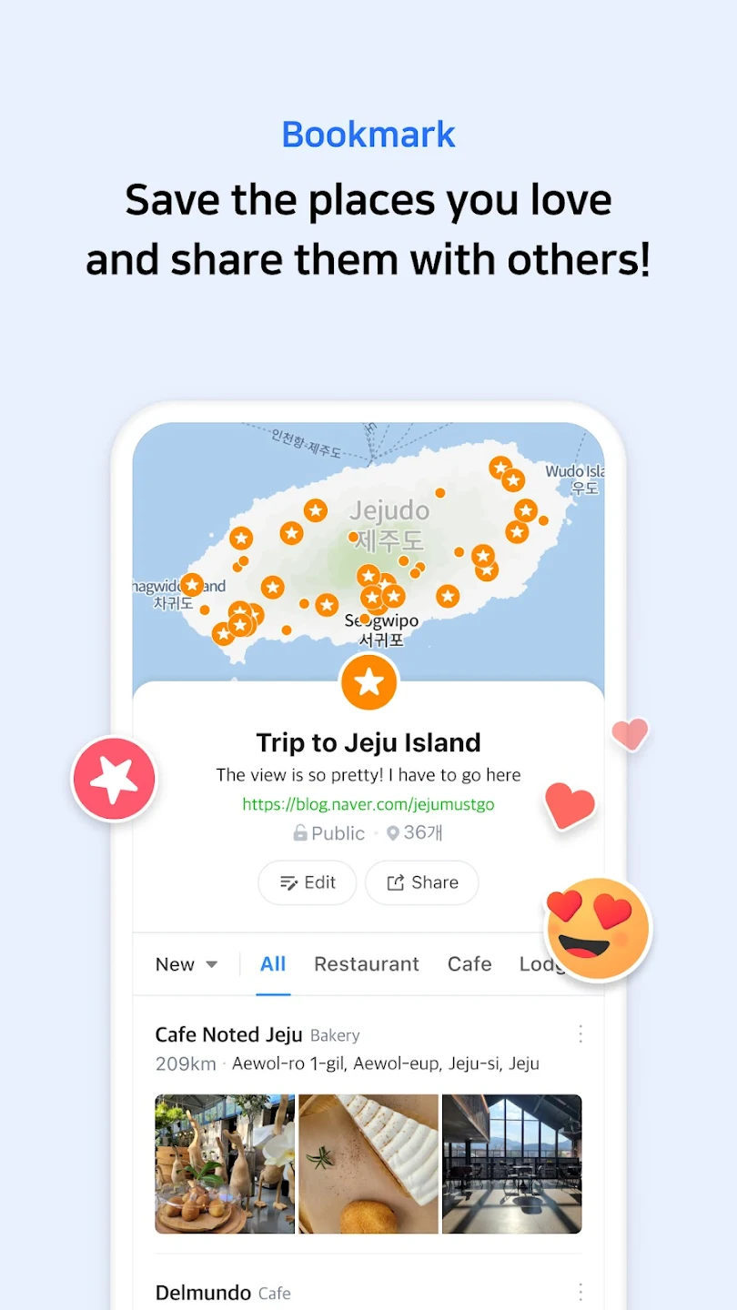 NAVER Map, Navigation Скриншот 1