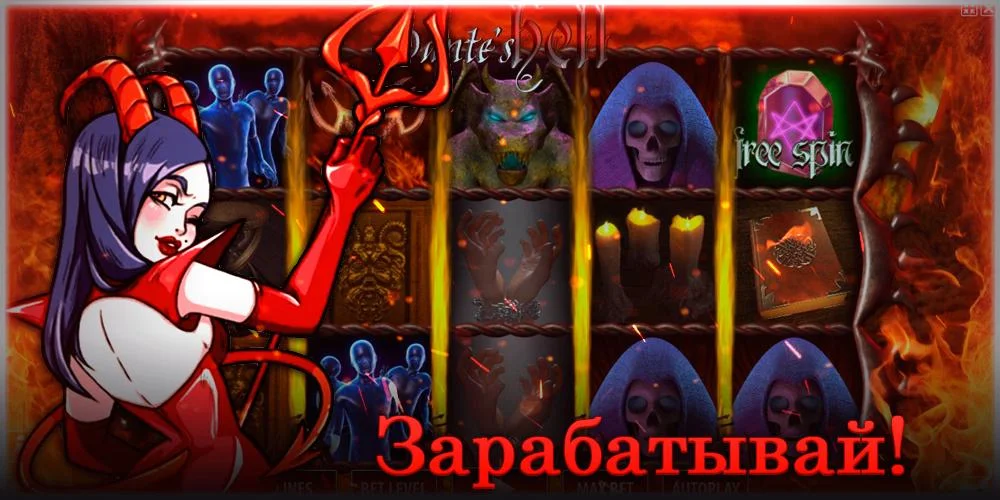 Lucky Dante应用截图第1张