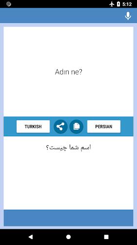 Turkish-Persian Translator Captura de pantalla 1