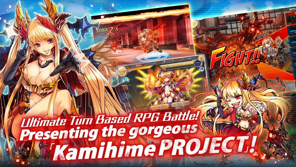 Schermata Kamihime PROJECT R 1