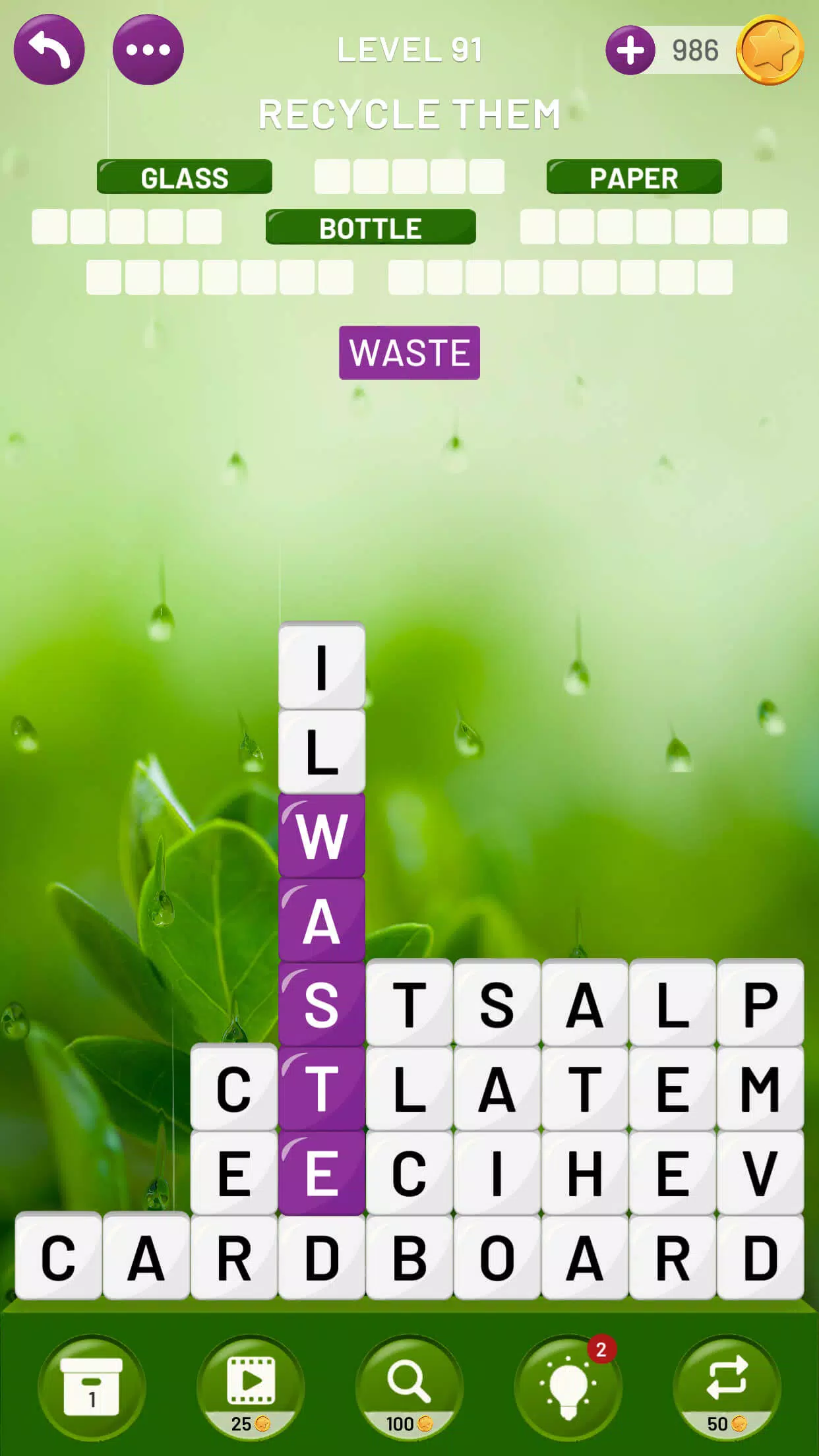 Word Tower Screenshot 3