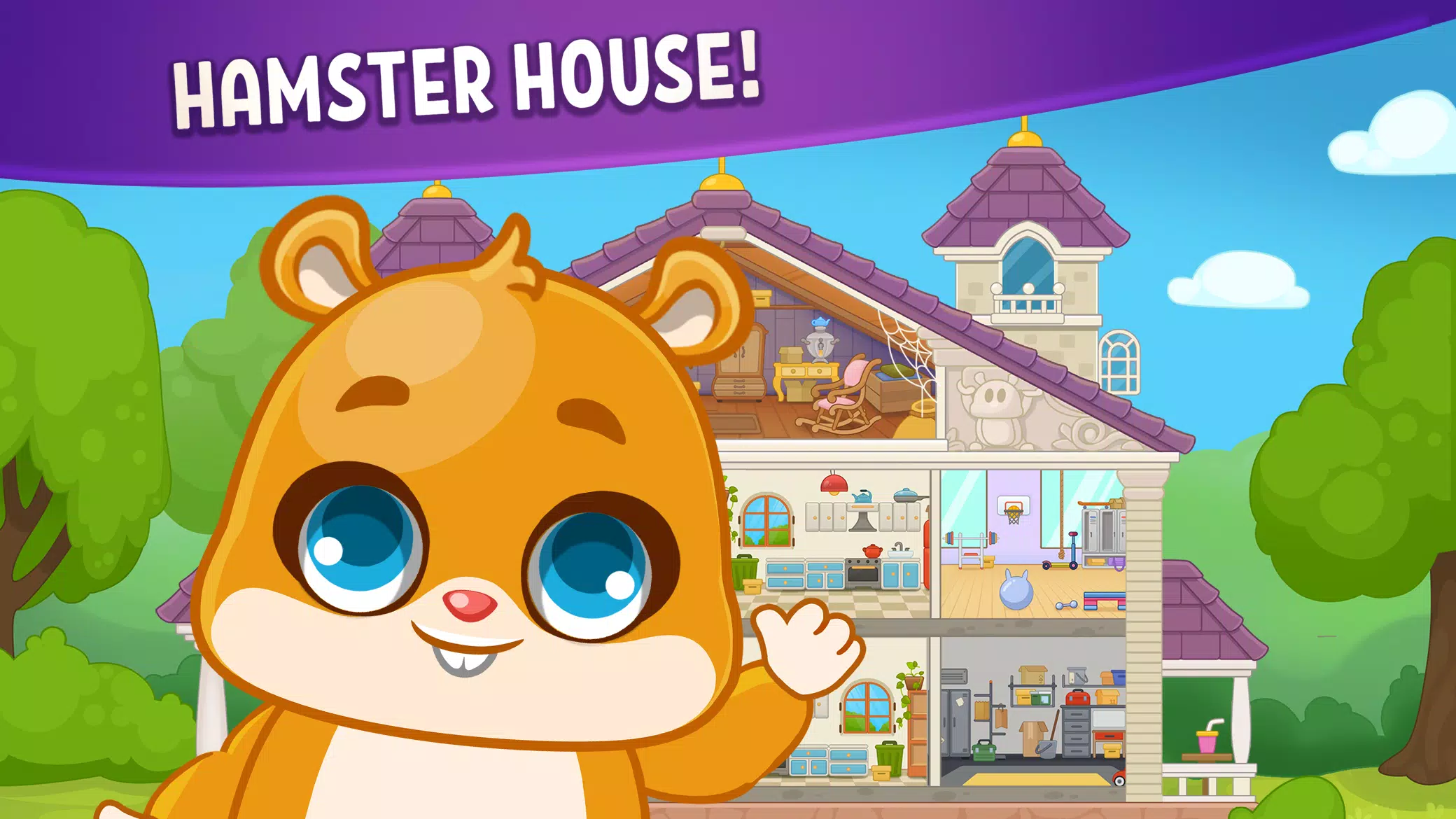 Hamster House: Kids Mini Games स्क्रीनशॉट 1