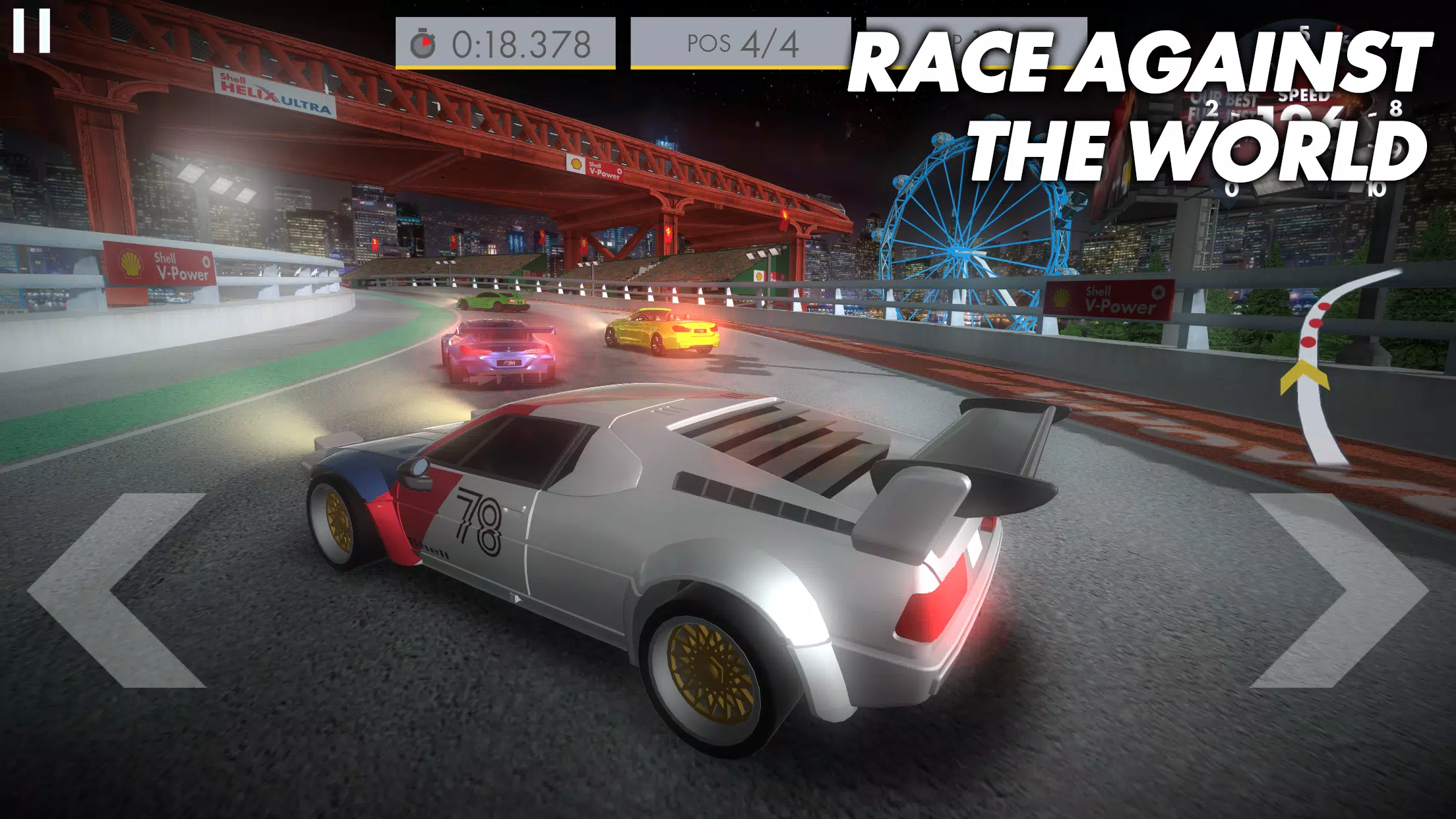 Shell Racing應用截圖第2張