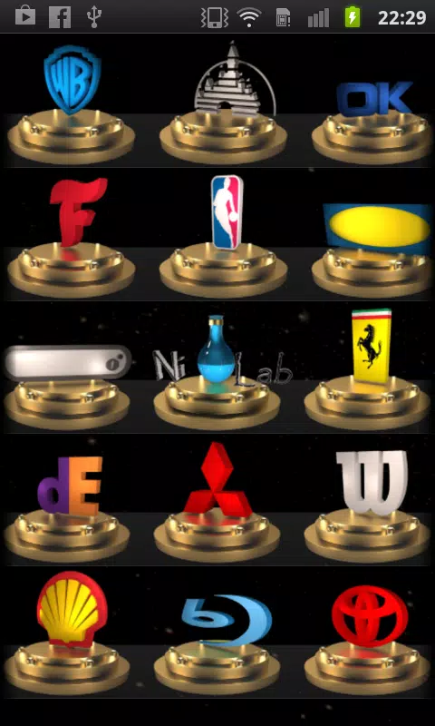 3D Logo Quiz スクリーンショット 1