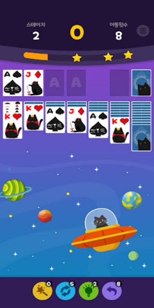 Solitair : kitty cat village Screenshot 3